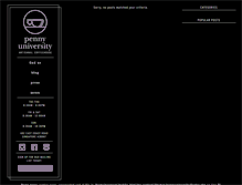 Tablet Screenshot of pennyuni.com